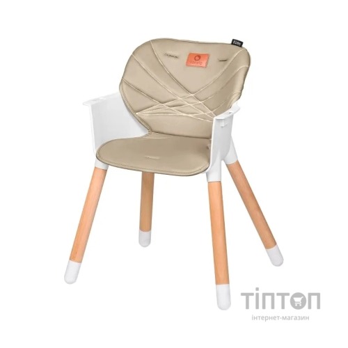 Стілець для годування Lionelo KOEN BEIGE SAND (LO-KOEN BEIGE SAND)