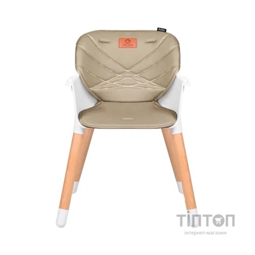 Стілець для годування Lionelo KOEN BEIGE SAND (LO-KOEN BEIGE SAND)