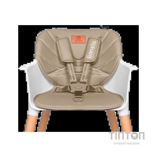 Стілець для годування Lionelo KOEN BEIGE SAND (LO-KOEN BEIGE SAND)