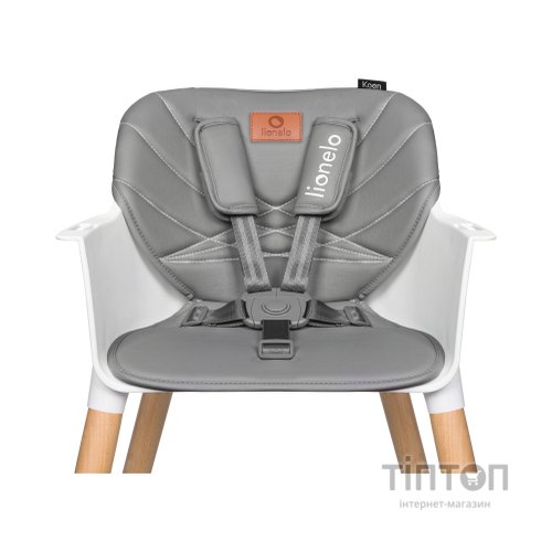 Стілець для годування Lionelo Koen Grey Stone (LO-KOEN GREY STONE)