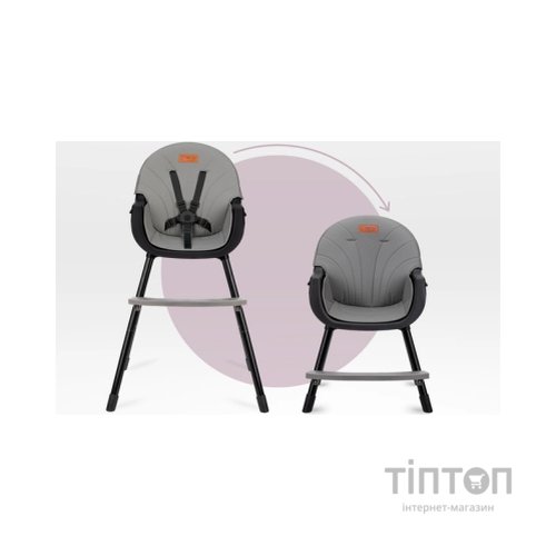 Стілець для годування MoMi Reki 2в1 Black (KRKA00033)