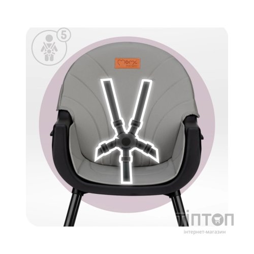 Стілець для годування MoMi Reki 2в1 Black (KRKA00033)