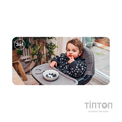 Стілець для годування MoMi Reki 2в1 Black (KRKA00033)