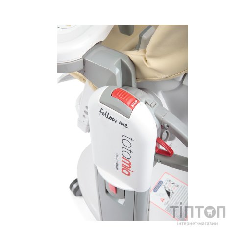 Стілець для годування Peg-Perego Tatamia Follow Me Paloma, бежевий (IH02000001BL46)