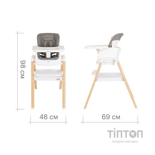 Стілець для годування Tutti Bambini 7 в 1 Nova білий (611010/3511)