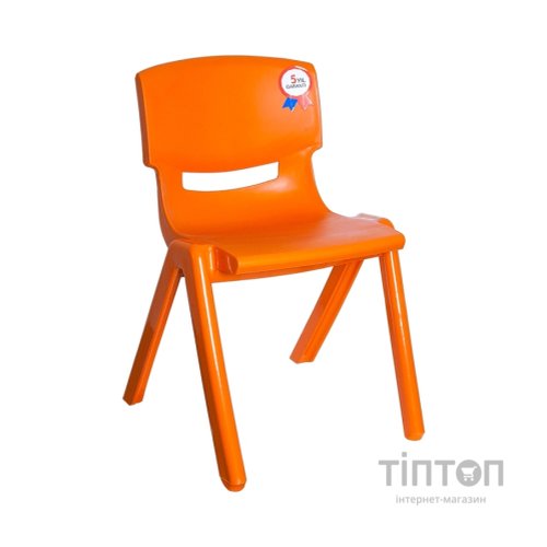 Стілець садовий Irak Plastik дитячий Jumbo №2 помаранчевий (4593)