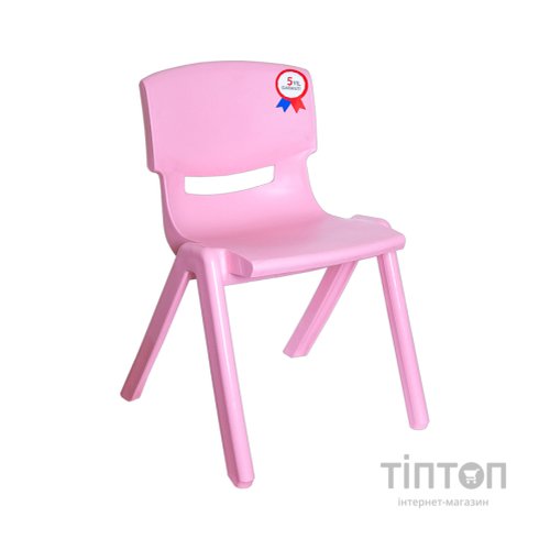 Стілець садовий Irak Plastik дитячий Jumbo №2 рожевий (4596)
