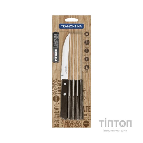Столовий ніж Tramontina Polywood для стейка 6 шт Горіх (21100/695)