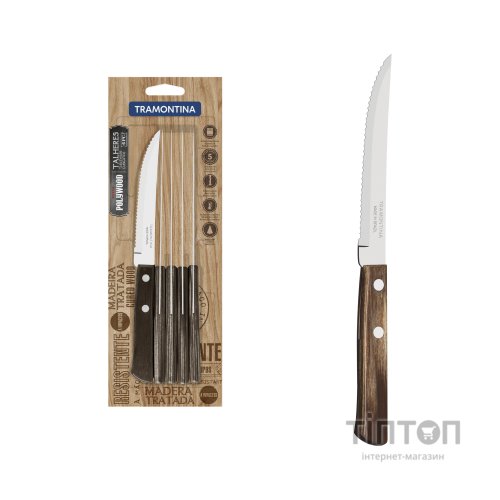 Столовий ніж Tramontina Polywood для стейка 6 шт Горіх (21100/695)