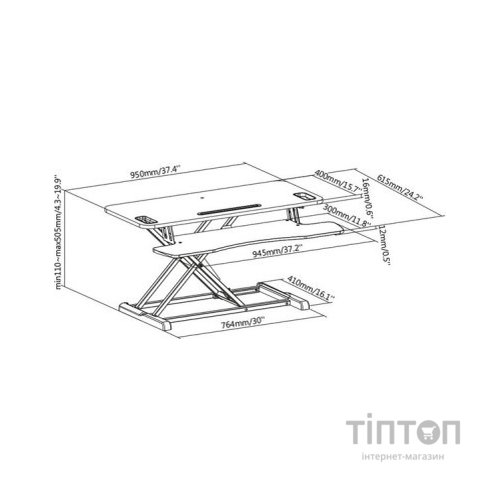 Столик для ноутбука Digitus Ergonomic Workspace Riser, 11-46cm, black (DA-90380-1)
