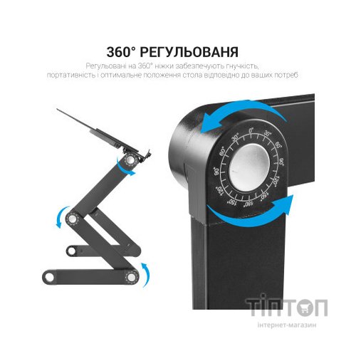 Столик для ноутбука OfficePro CD1230