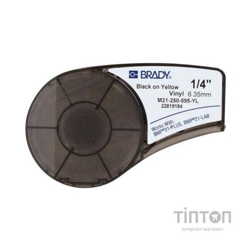 Стрічка для принтера етикеток Brady M21-250-595-YL, vinyl, 6.35mm/6.4m. Black on Yellow (M21-250-595-YL)