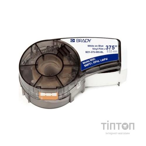 Стрічка для принтера етикеток Brady M21-375-595-BL, vinyl, 9.53mm/6.4m. White on Blue (M21-375-595-BL)