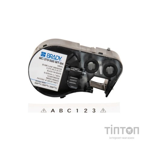 Стрічка для принтера етикеток Brady MC-375-595-WT-BK 9,53мм х 7,62м, black on white, vinyl (139923)
