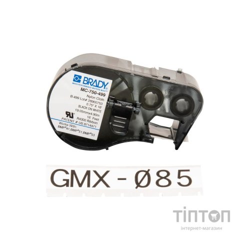 Стрічка для принтера етикеток Brady MC-750-499, безперервна стрічка 19,05 мм х 4.88 м. (MC-750-499)