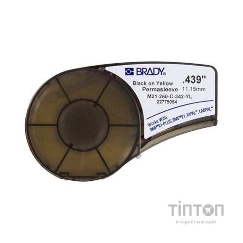 Стрічка для принтера етикеток Brady термозбіжна трубка, 2.39 - 5.46, Black on Yellow (M21-250-C-342-YL)