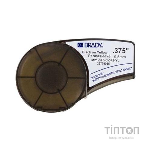 Стрічка для принтера етикеток Brady термозбіжна трубка, 3.18 - 8.13 мм, Black on Yellow (M21-375-C-342-YL)