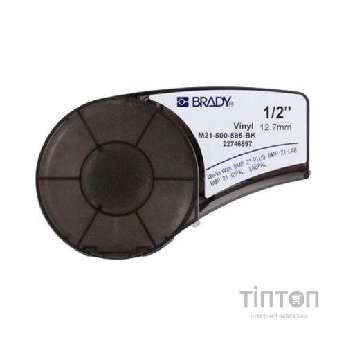 Стрічка для принтера етикеток Brady вініл, 12.7mm/6.4m. білий на чорному (M21-500-595-BK)