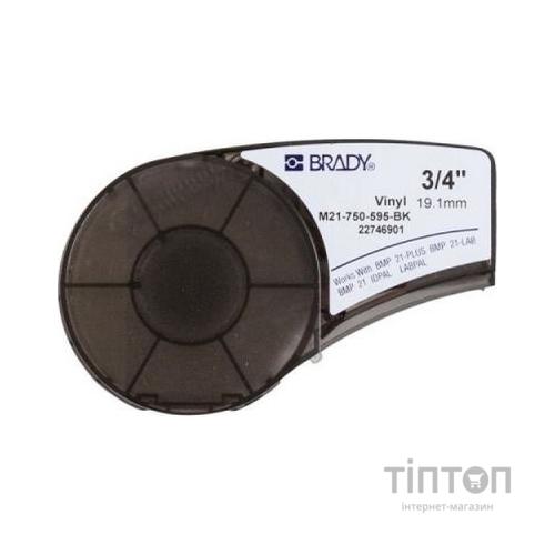 Стрічка для принтера етикеток Brady вініл, 19.05mm/6.4m. білий на чорному (M21-750-595-BK)