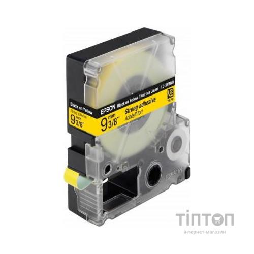 Стрічка для принтера етикеток Epson LK3YBW (C53S653005)