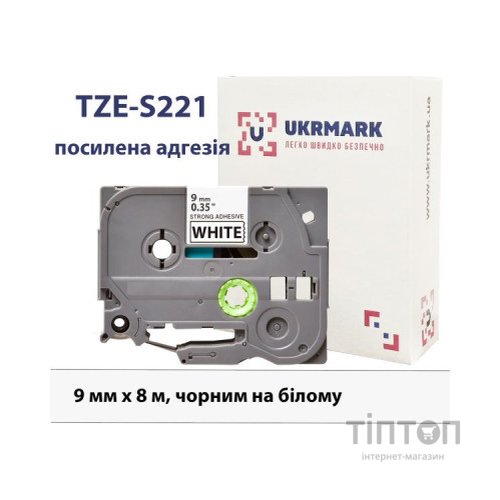 Стрічка для принтера етикеток UKRMARK B-S-T221P, надклейка, 9мм х 8м, black on white, аналог TZeS221 (900605)