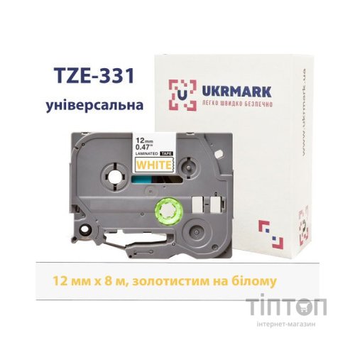 Стрічка для принтера етикеток UKRMARK B-T331P, ламінована, 12мм х 8м, gold on white, аналог TZe331 (900783)