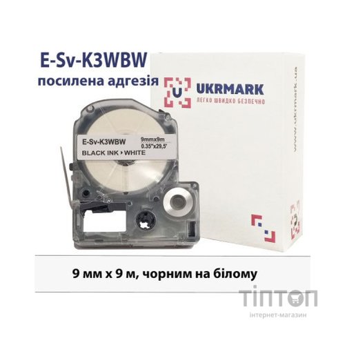 Стрічка для принтера етикеток UKRMARK E-Sv-LK3WBW, 9мм х 9м, Black on White, аналог LK-3WBW (900851)