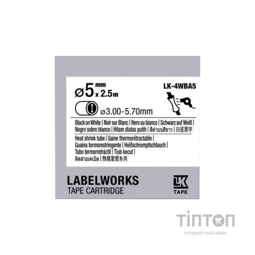 Стрічка для принтера етикеток UKRMARK трубка термозбіжна сумісна з LK4WBA5, 9мм х 2,5м, black on white (900413)