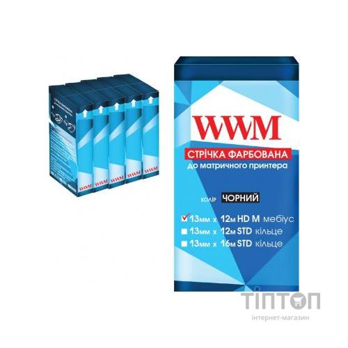 Стрічка до принтерів 11мм х 12м HD л. Black*5шт WWM (R11.12HM5)
