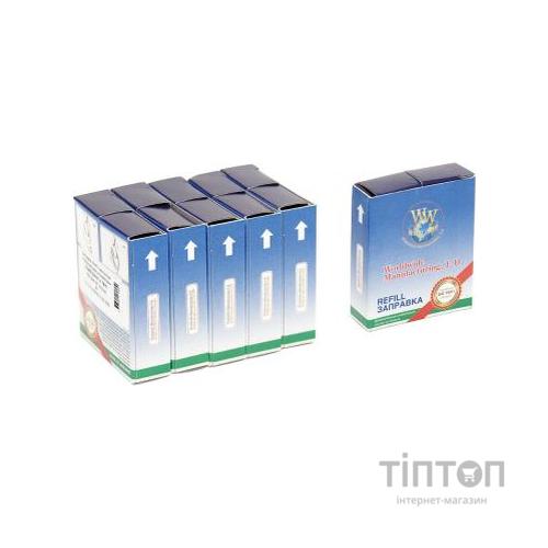 Стрічка до принтерів 13мм х 5м STD л. Purple*5шт WWM (R13.5SPM5)