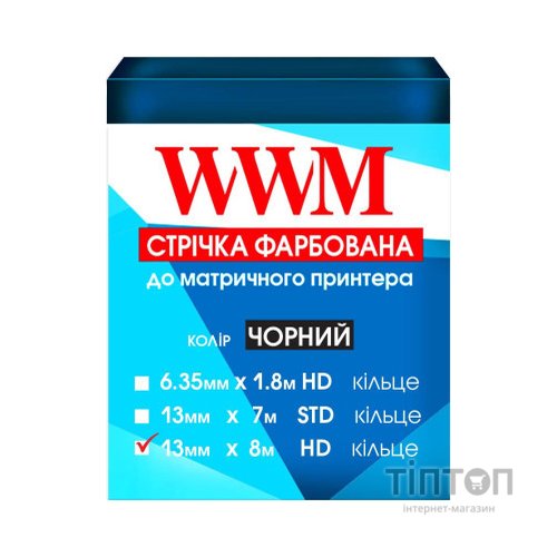 Стрічка до принтерів 13мм х 8м HD к. Black WWM (R13.8H)