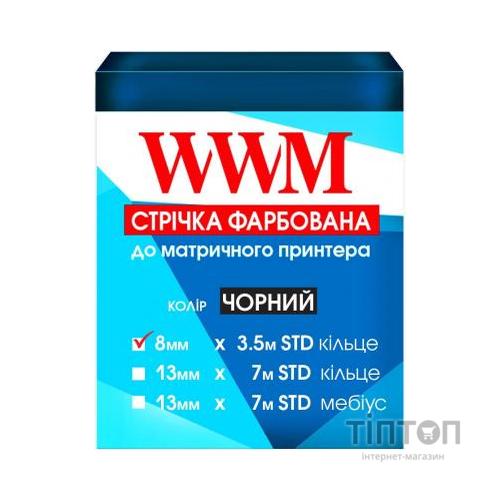 Стрічка до принтерів 8мм х 3.5м STD к. Black*5шт WWM (R8.3.5S5)