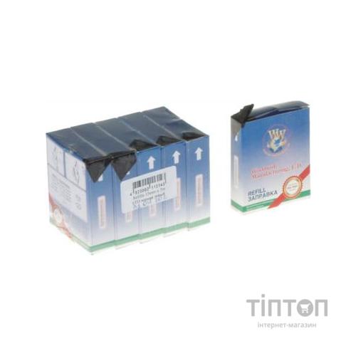 Стрічка до принтерів WWM 13мм х 5м (к.) STD Black (R13.5S)