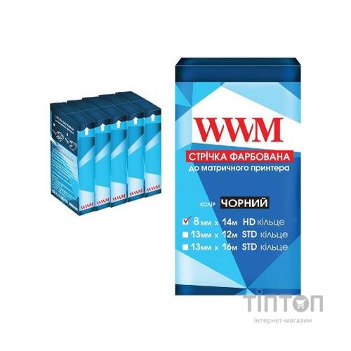 Стрічка до принтерів WWM 8мм х 14м HD Black (R8.14H5)