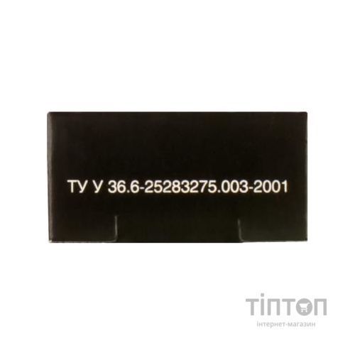 Стрічка PATRON 12.7 мм х 12 м (П. М.) (001423)