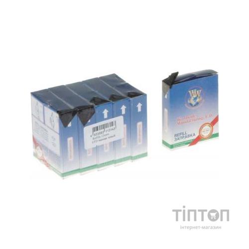 Стрічка WWM 13мм*10М Refill STD Black*5шт (к) (R13.10S5)