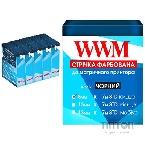 Стрічка до принтерів 8мм х 7м STD к. Black*5шт WWM (R8.7S5)