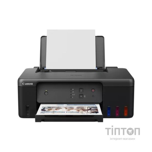 Струменевий принтер Canon PIXMA G1430 (5809C009)