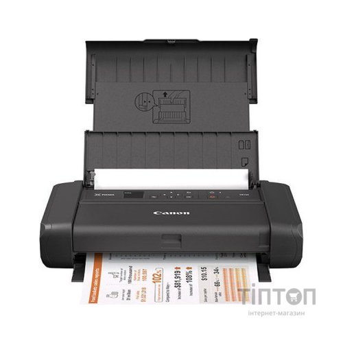 Струменевий принтер Canon PIXMA mobile TR150 c Wi-Fi with battery (4167C027)
