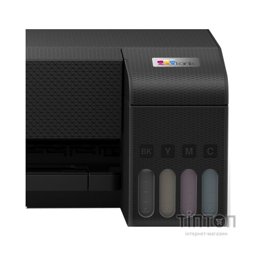 Струменевий принтер Epson EcoTank L1250 (C11CJ71404)