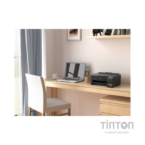 Струменевий принтер Epson EcoTank L1250 (C11CJ71404)