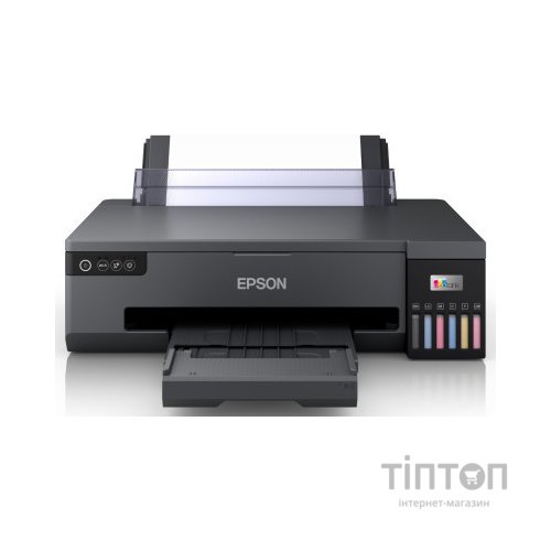 Струменевий принтер Epson L18050 WiFi (C11CK38403)