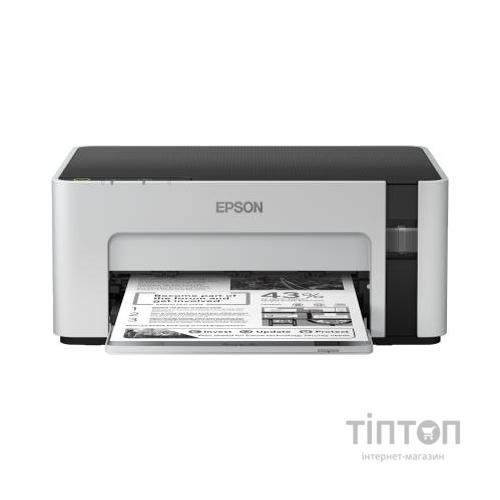Струменевий принтер Epson M1100 (C11CG95405)