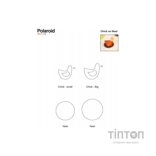 Стрижень для 3D-ручки Polaroid Candy pen, яблуко, зелений ( 40 шт) (PL-2508-00)