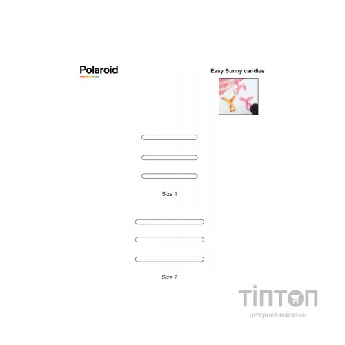 Стрижень для 3D-ручки Polaroid Candy pen, яблуко, зелений ( 40 шт) (PL-2508-00)