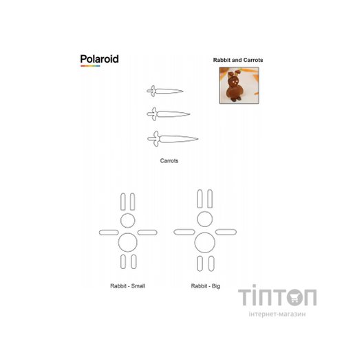 Стрижень для 3D-ручки Polaroid Candy pen, яблуко, зелений ( 40 шт) (PL-2508-00)