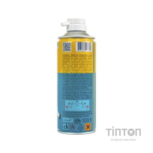 Стиснене повітря для чистки spray duster 400ml Patron (F3-020)