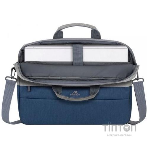 RivaCase 7532 (Grey/Dark blue)