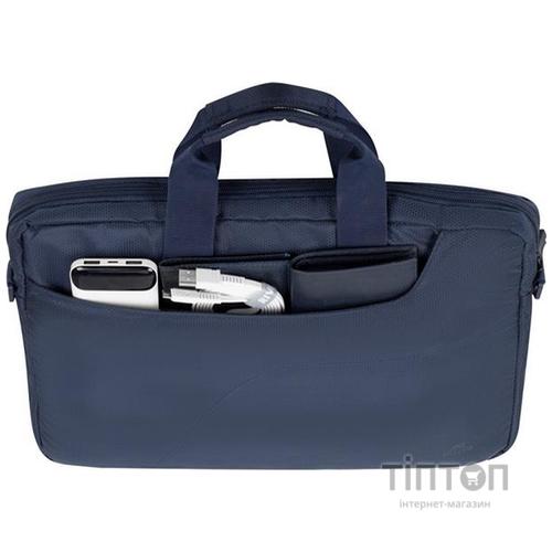 Сумка для ноутбука