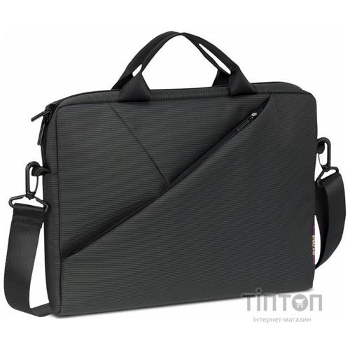 Сумка для ноутбука RivaCase 13,3" (8720 (Grey))
